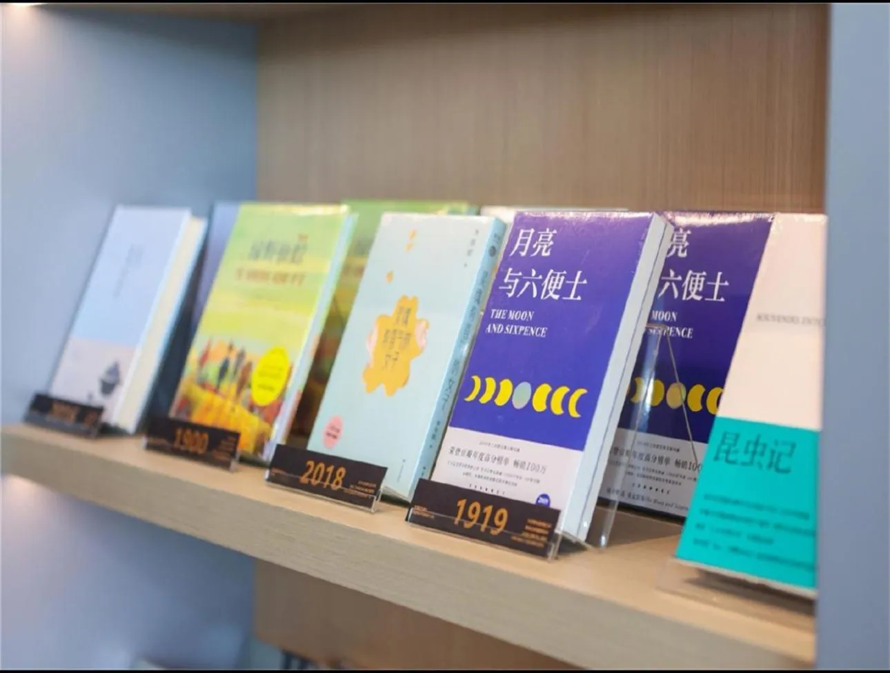 Lobby or reception in JI Hotel Nanjing Baijia Lake