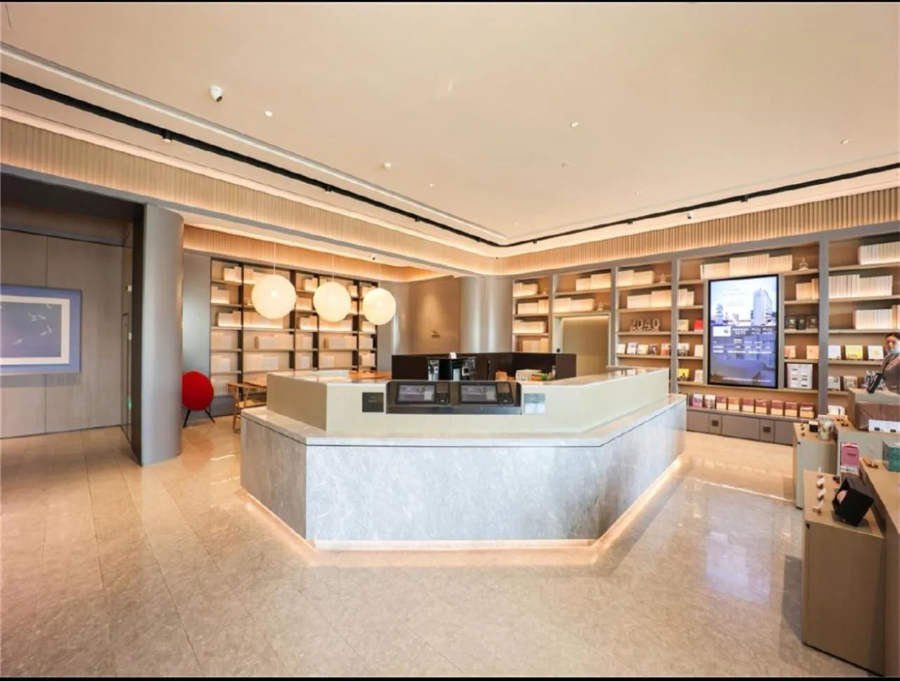 Lobby or reception in JI Hotel Nanjing Baijia Lake