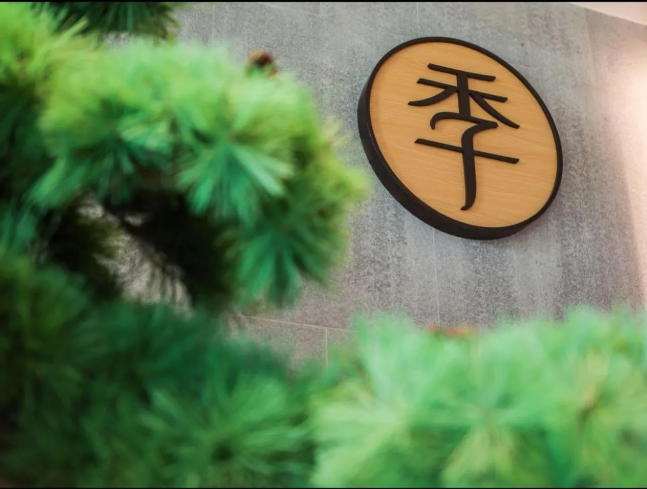 Lobby or reception in JI Hotel Nanjing Baijia Lake