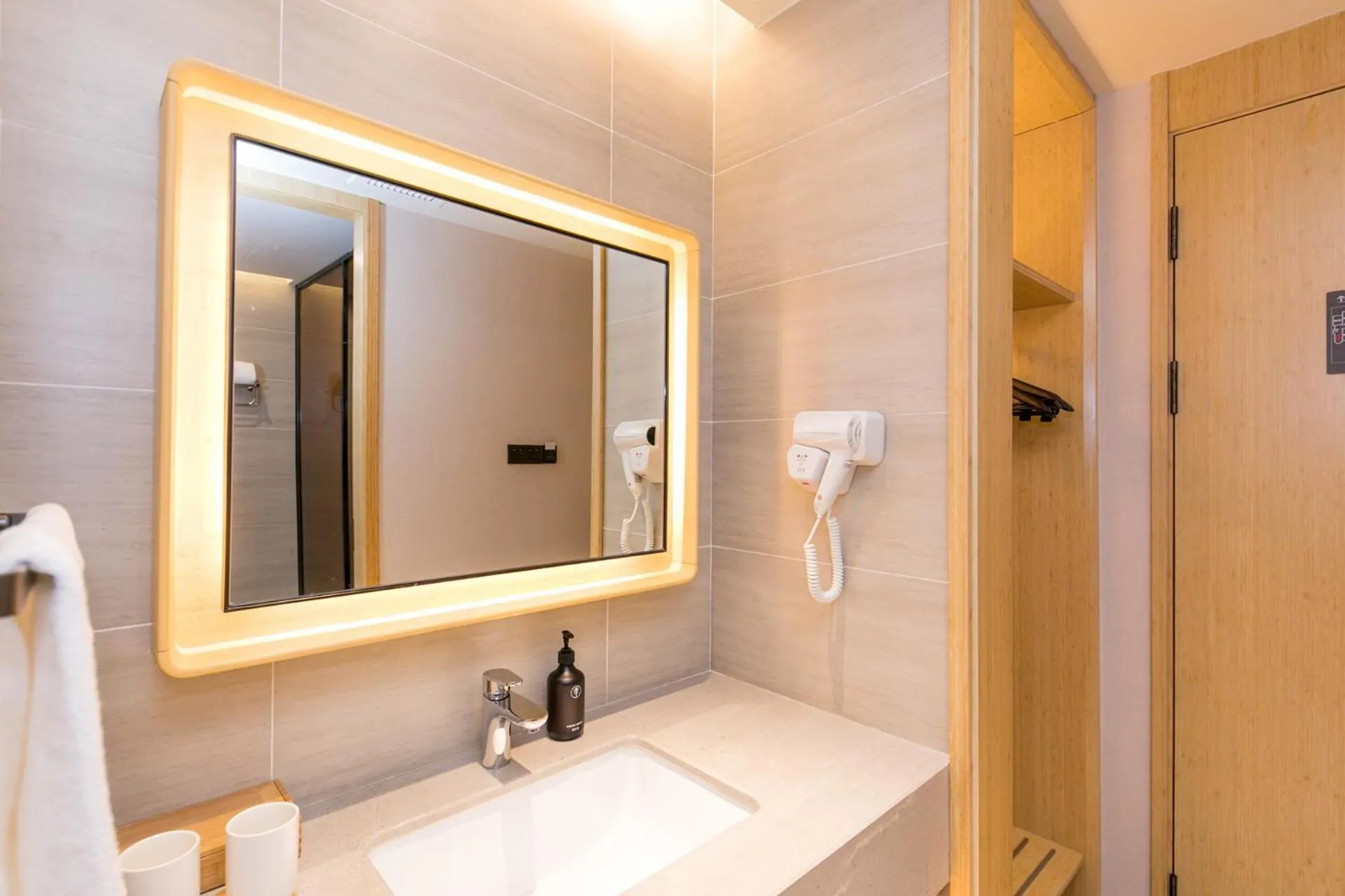 towels in JI Hotel Shanghai North Hi-Tech Industrial Park