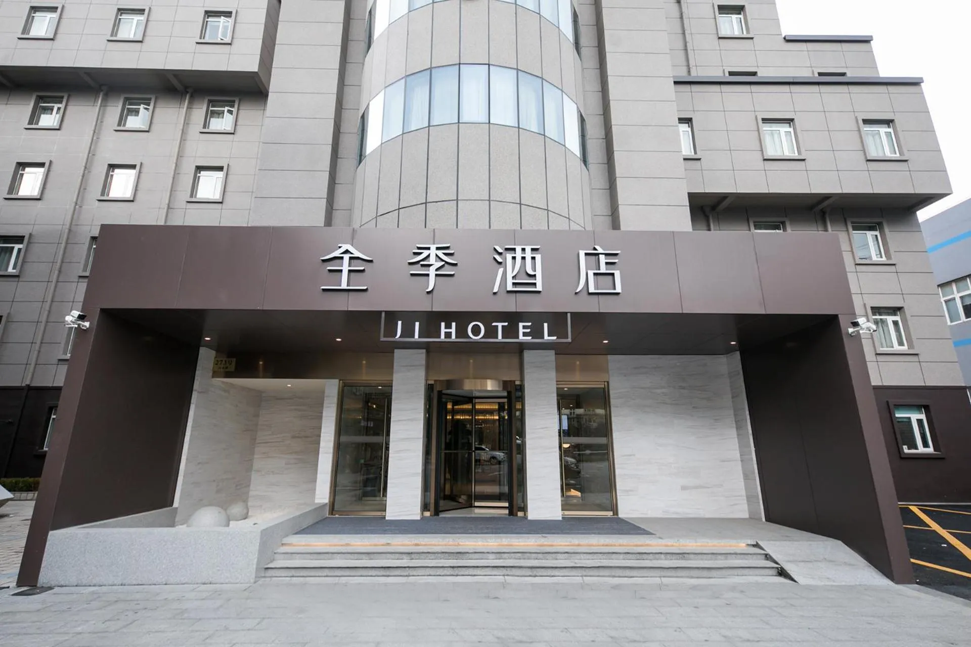 JI Hotel Shanghai North Hi-Tech Industrial Park