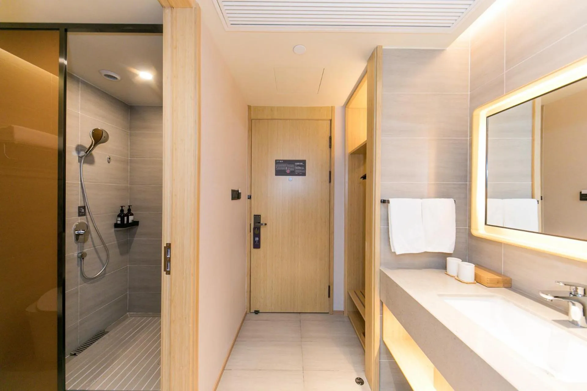 Shower in JI Hotel Shanghai North Hi-Tech Industrial Park