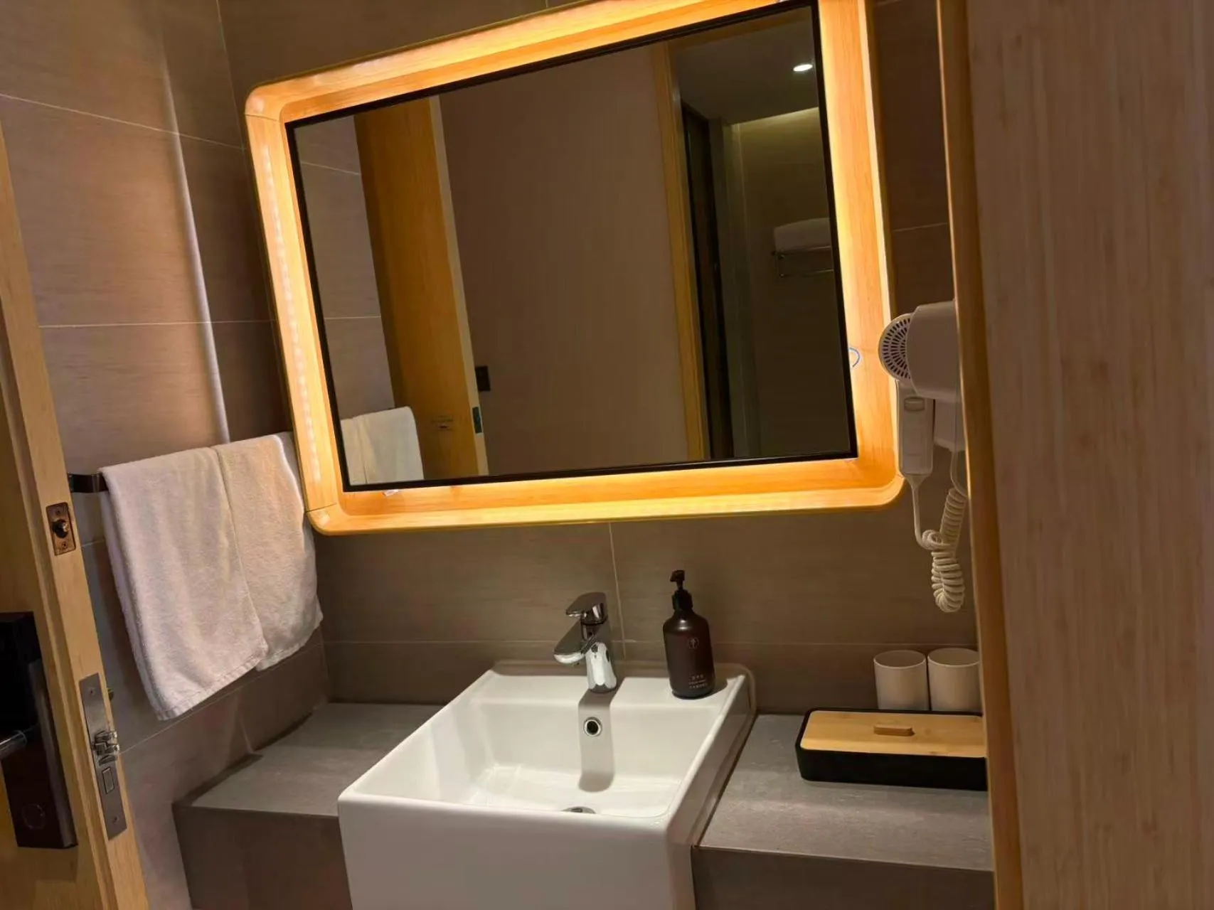 View (from property/room) in JI Hotel Shanghai Stadium