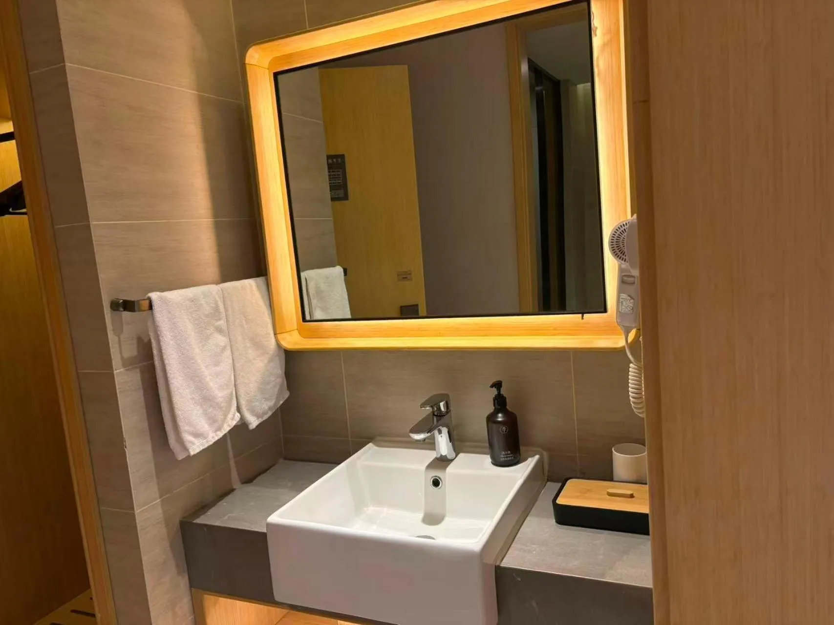 View (from property/room) in JI Hotel Shanghai Stadium