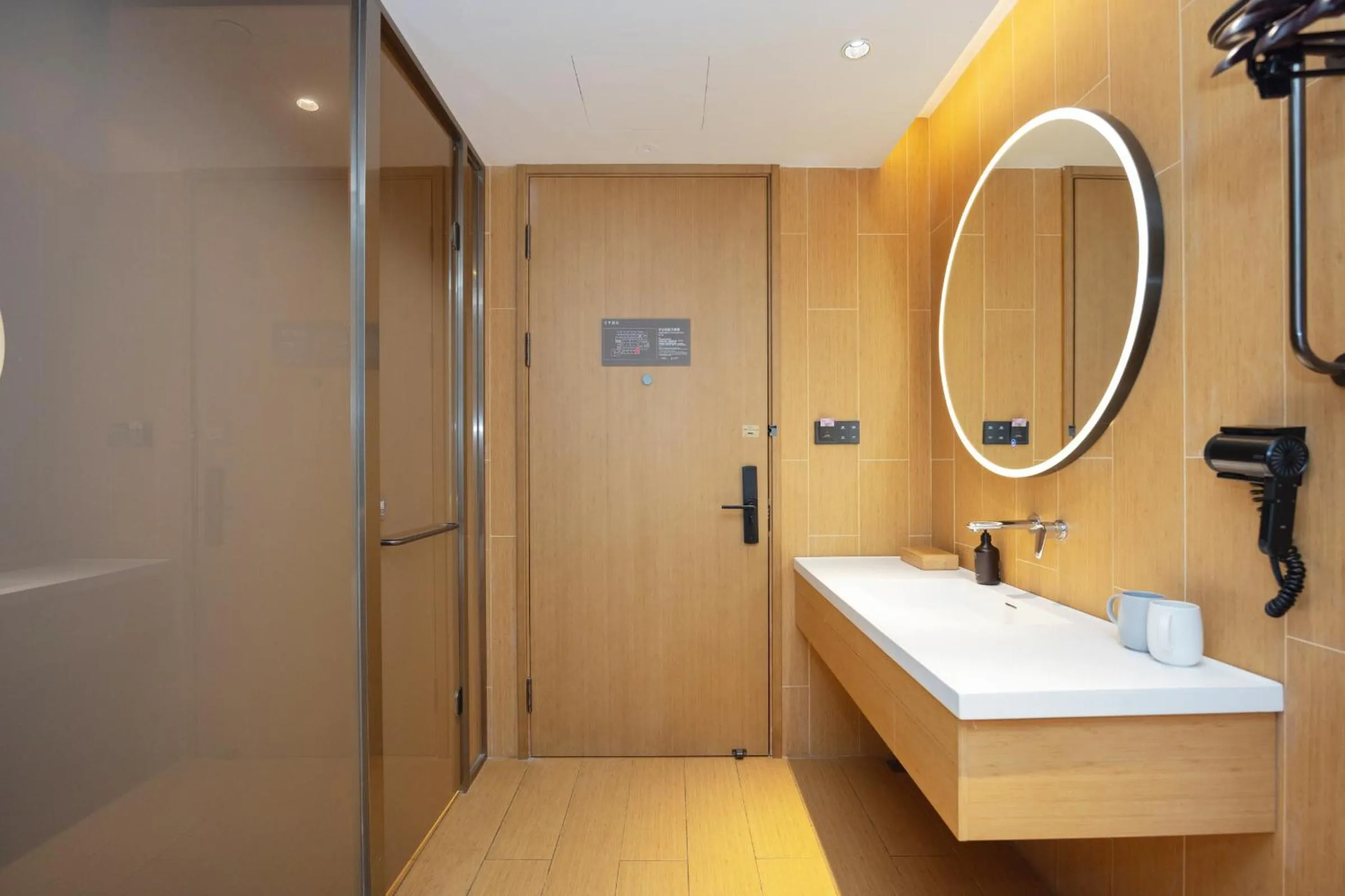 JI Hotel Shanghai Lujiabang Road Subway Station