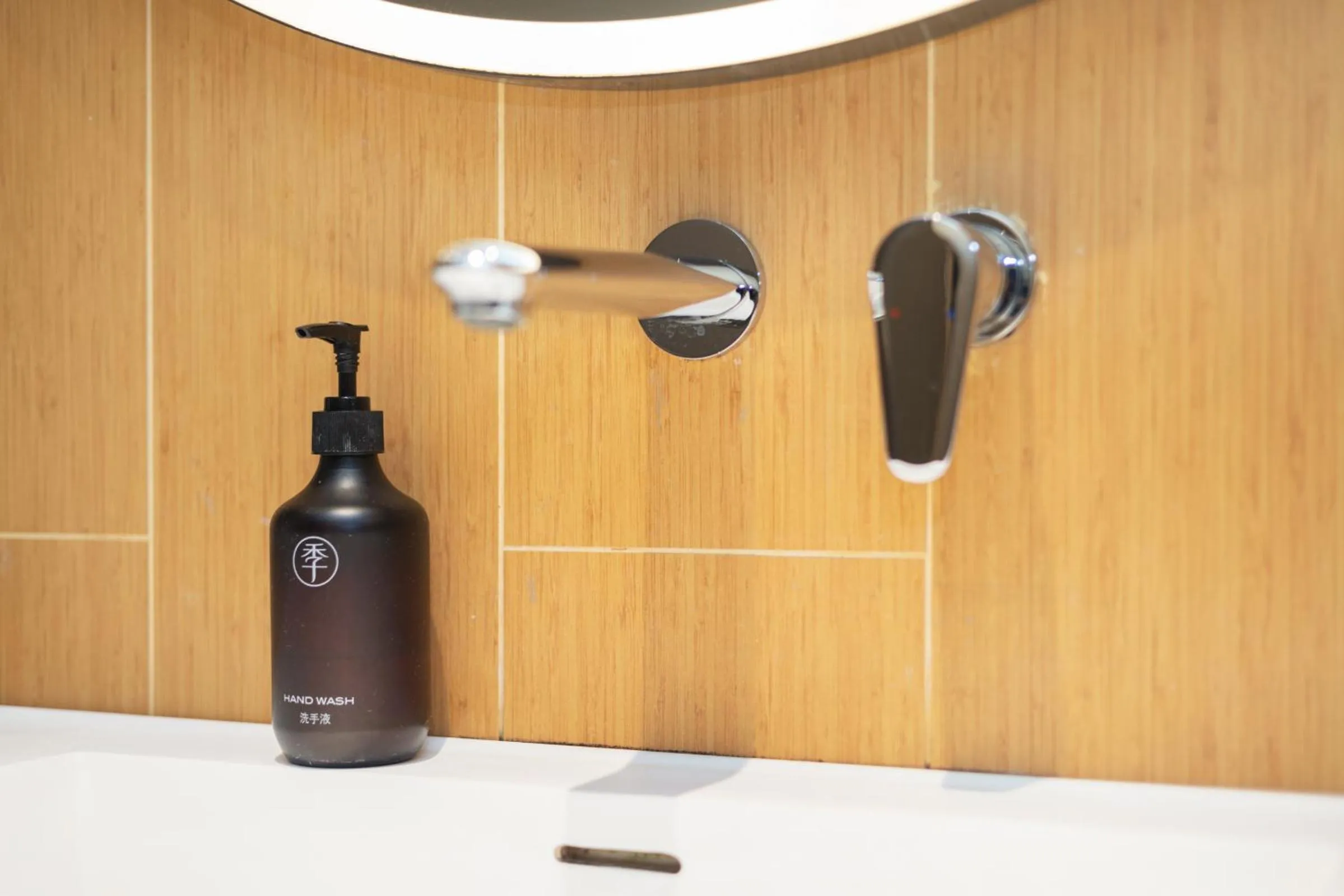 JI Hotel Shanghai Lujiabang Road Subway Station