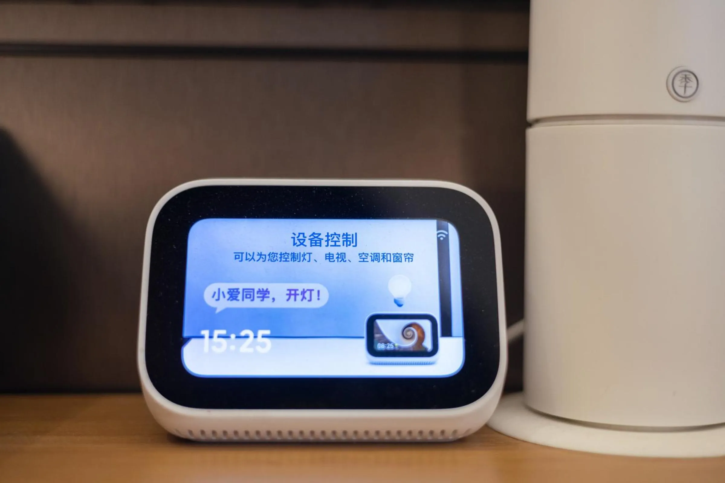 JI Hotel Shanghai Lujiabang Road Subway Station