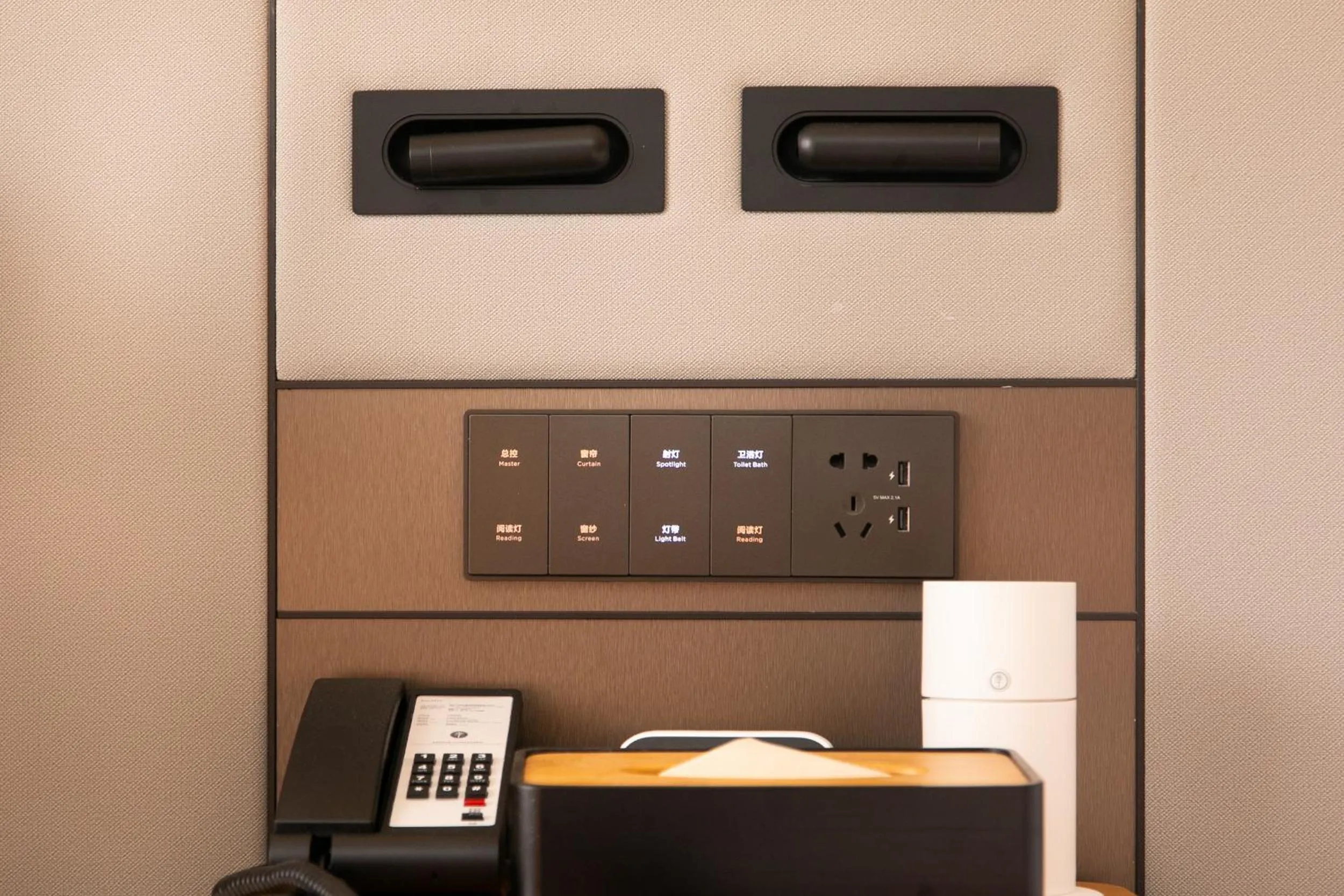 JI Hotel Shanghai Lujiabang Road Subway Station