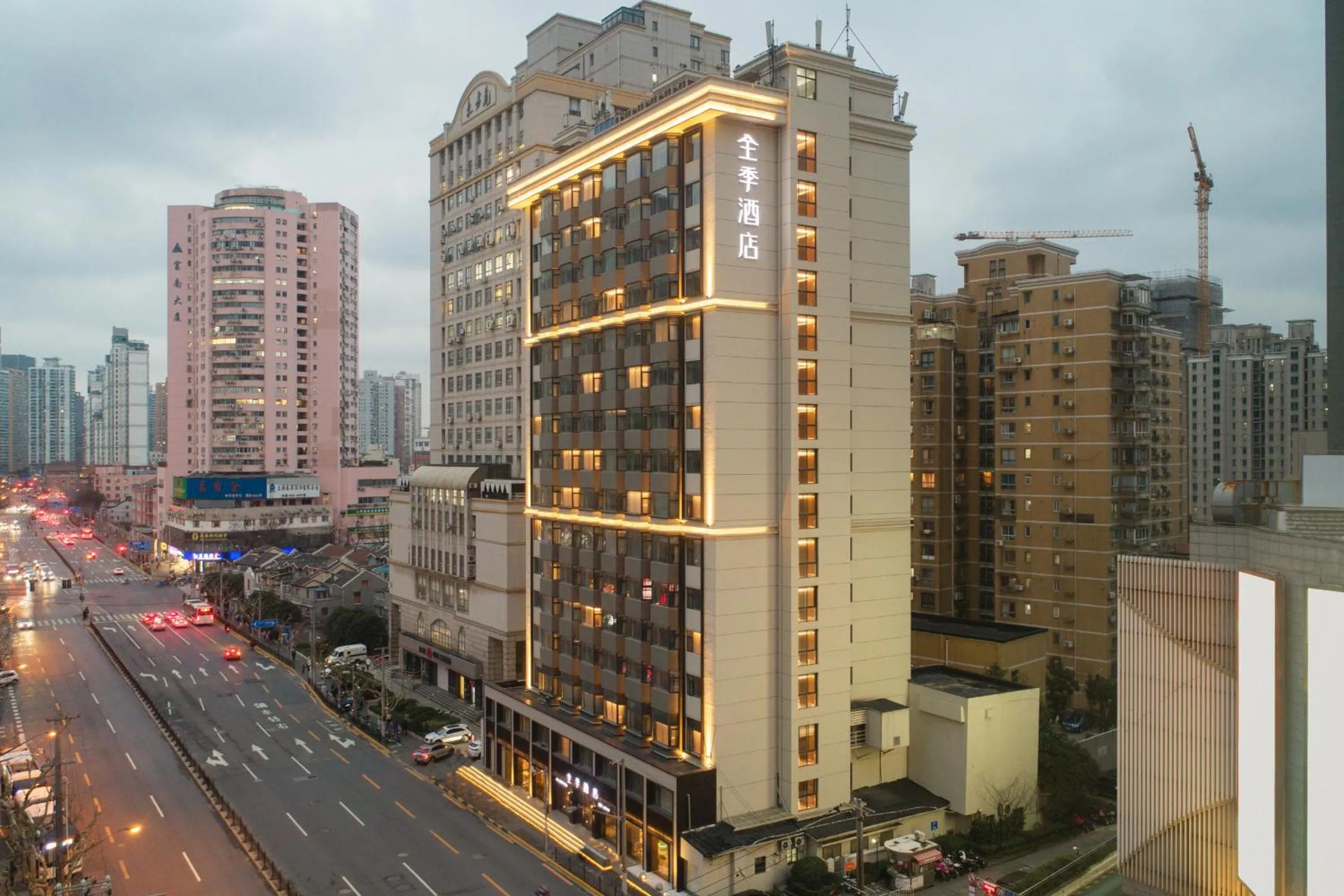 JI Hotel Shanghai Lujiabang Road Subway Station