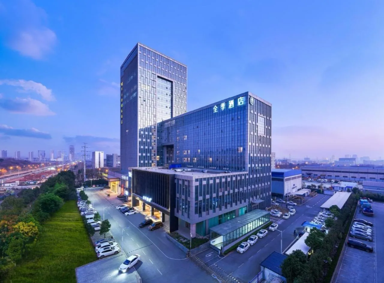 JI Hotel Wuhan Guanggu 3rd Road