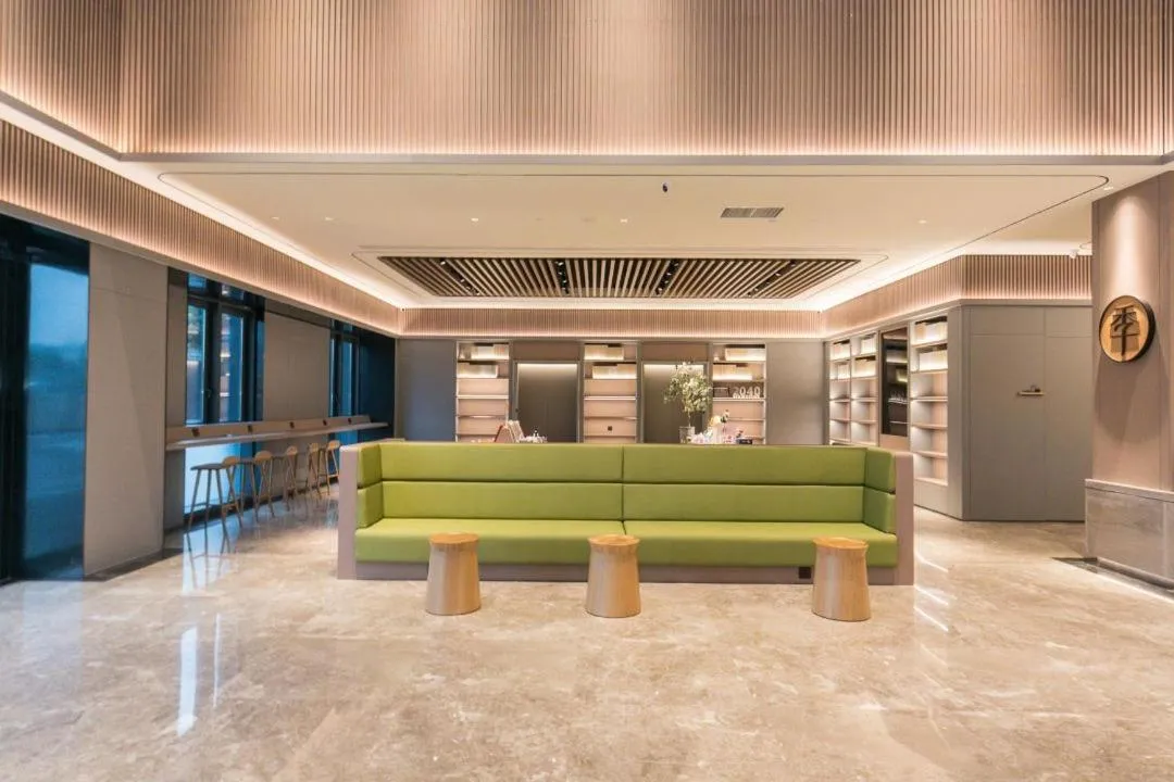 JI Hotel Nanjing Jiangning Southeast University