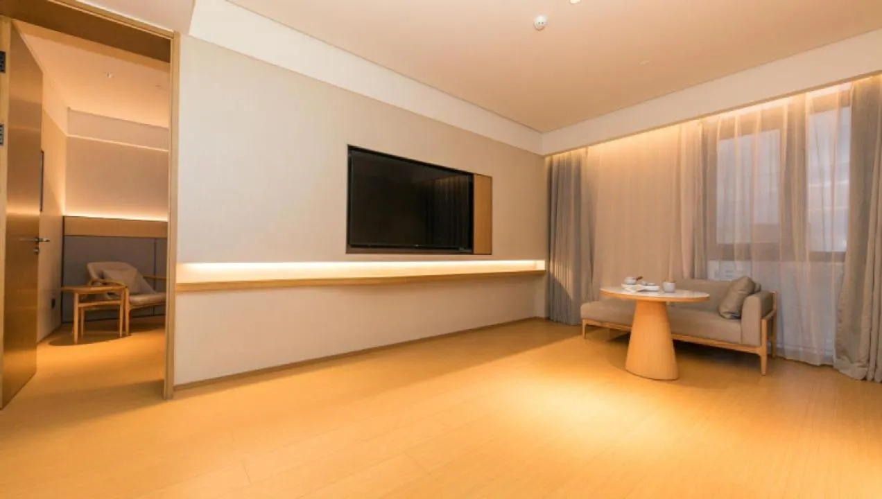 JI Hotel Nanjing Jiangning Southeast University