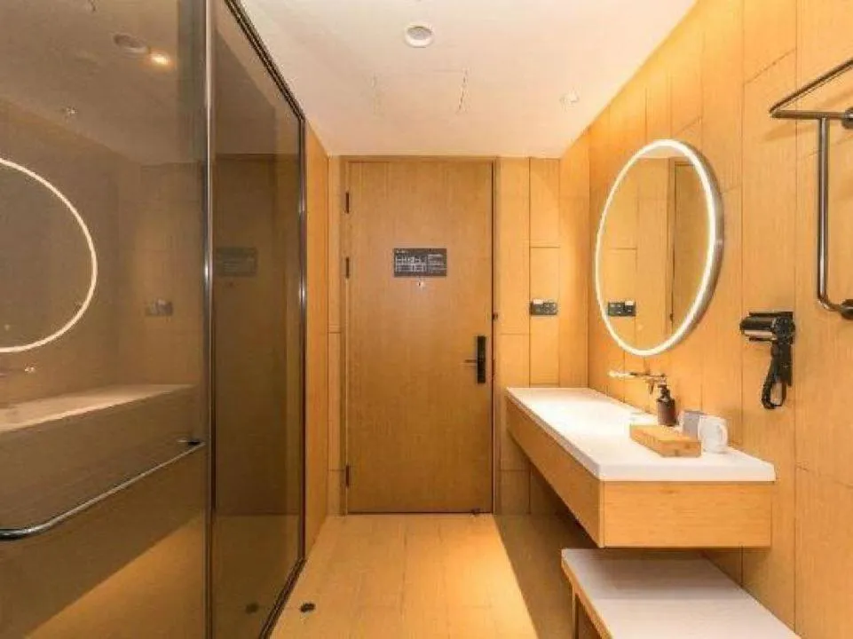 JI Hotel Nanjing Jiangning Southeast University