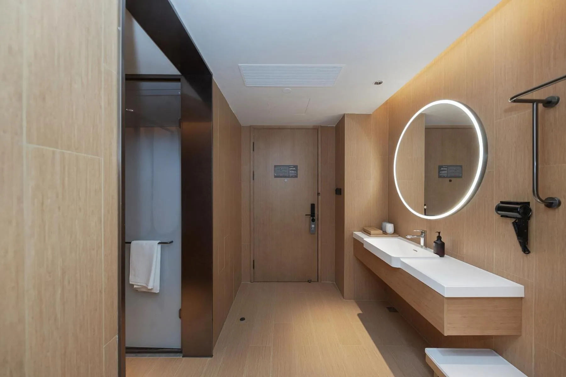 Toilet in JI Hotel Shanghai Jiaotong University Cangyuan Road