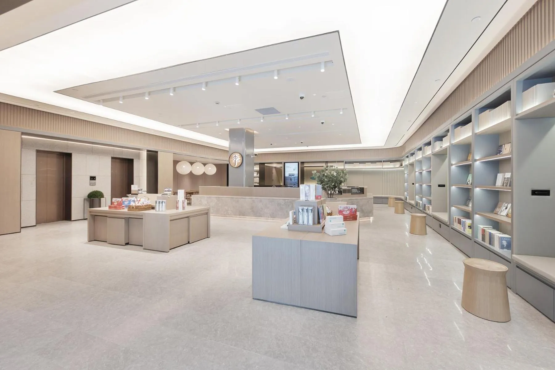 Lobby or reception in JI Hotel Shanghai Jiaotong University Cangyuan Road