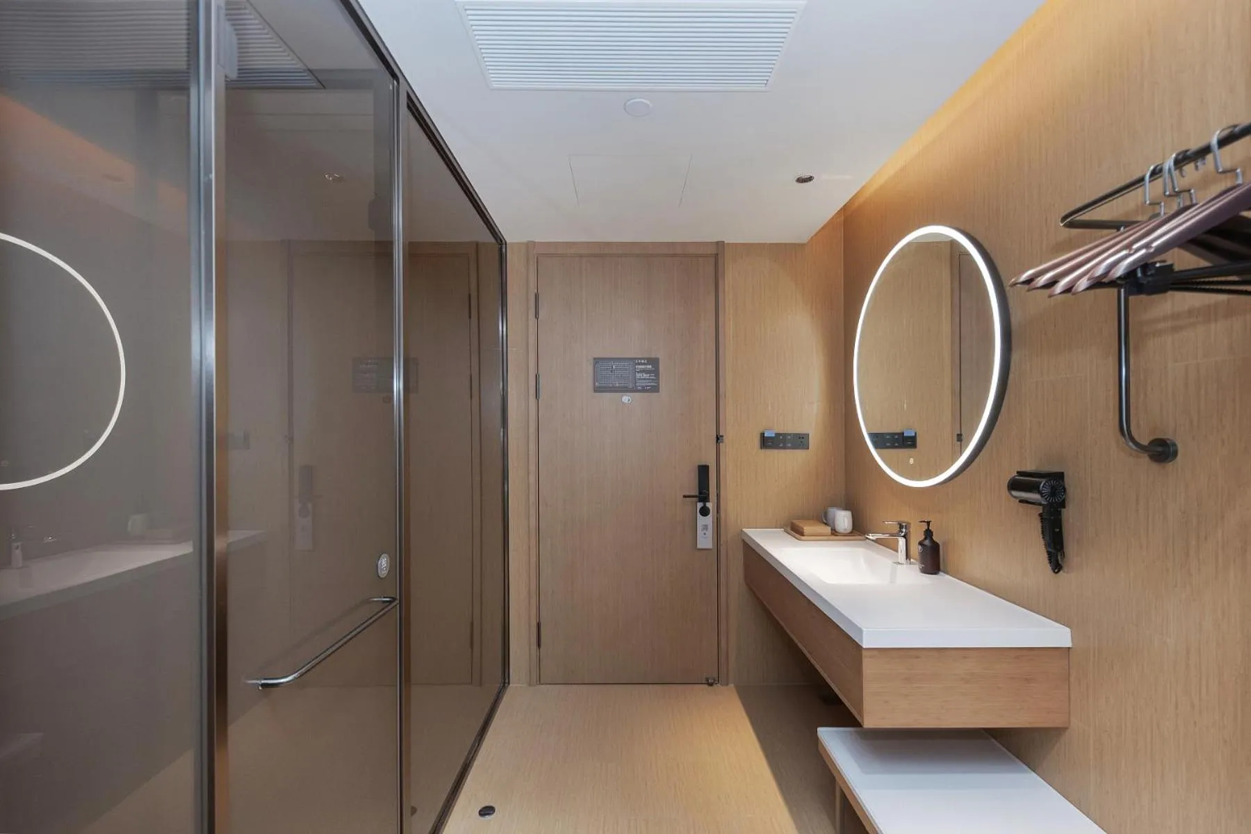 Bathroom in JI Hotel Shanghai Jiaotong University Cangyuan Road