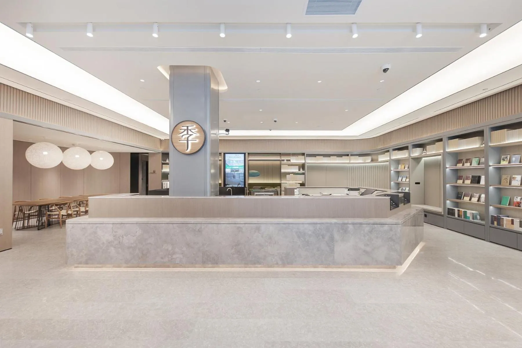 Lobby or reception in JI Hotel Shanghai Jiaotong University Cangyuan Road