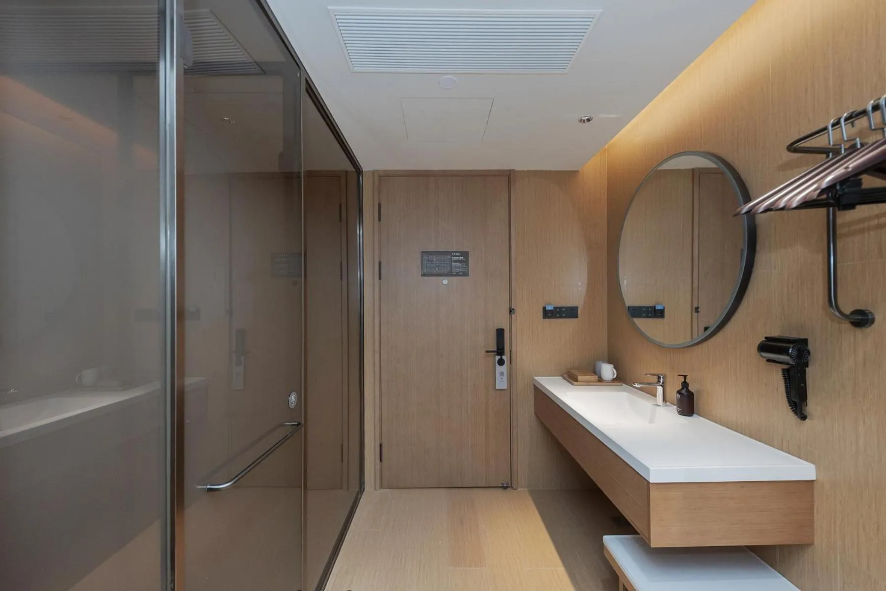 Bathroom in JI Hotel Shanghai Jiaotong University Cangyuan Road