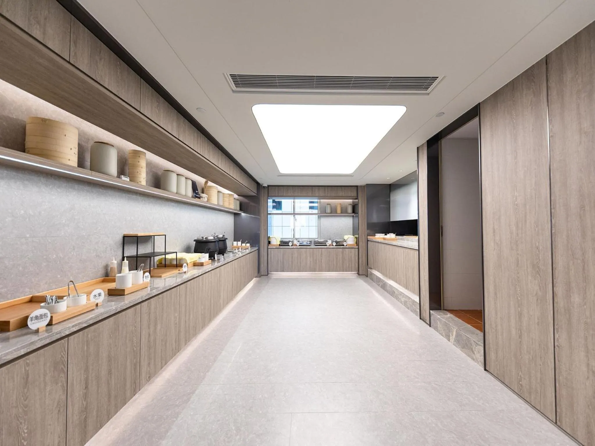 Restaurant/places to eat in JI Hotel Shanghai Daning International