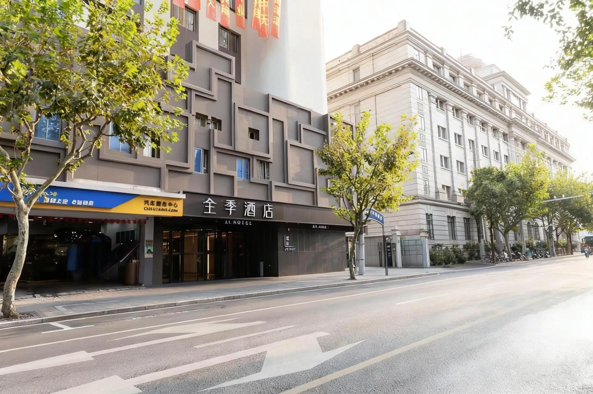 Day in JI Hotel Shanghai Daning International