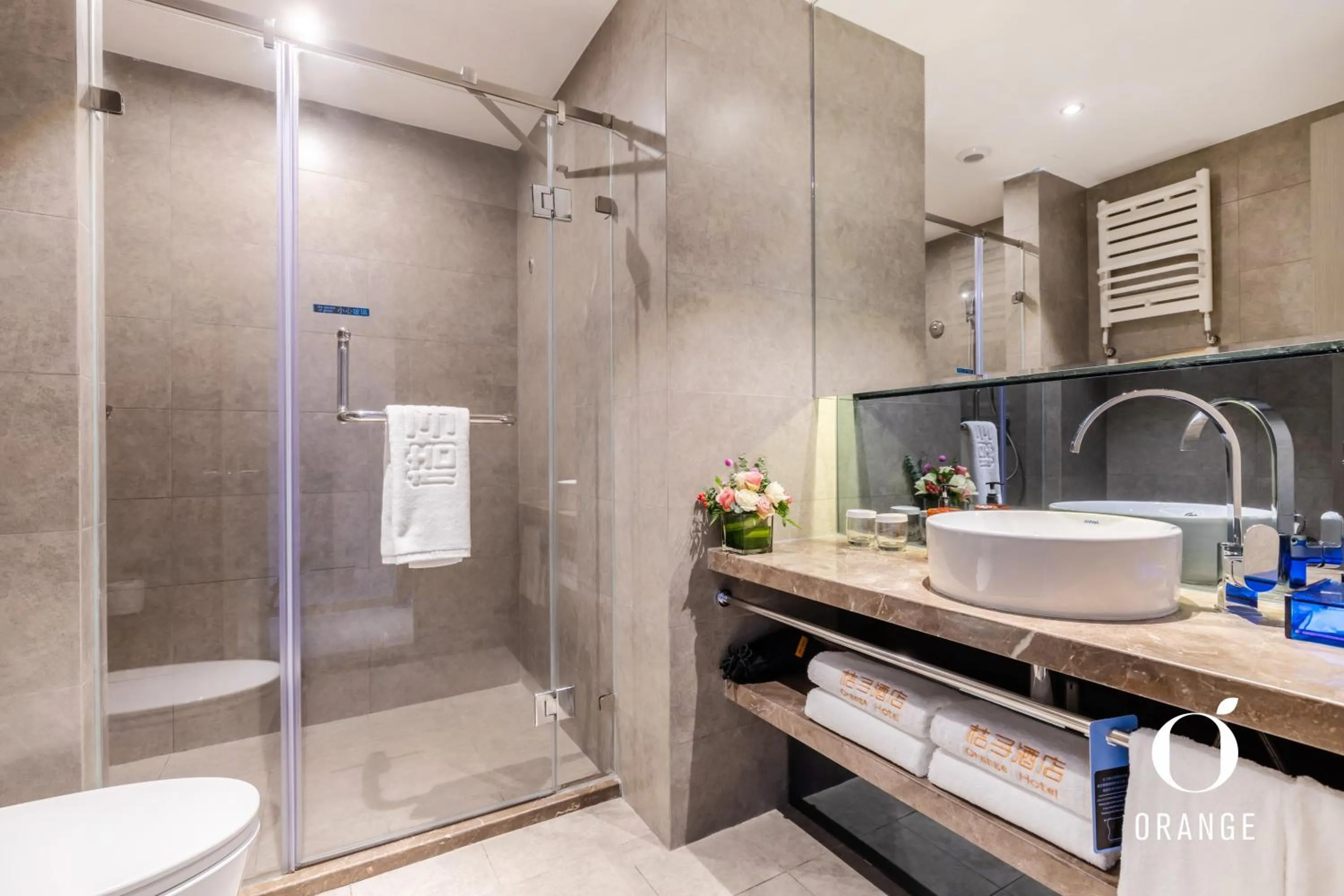 Toilet in Orange Hotel Beijing Yongfeng Space City