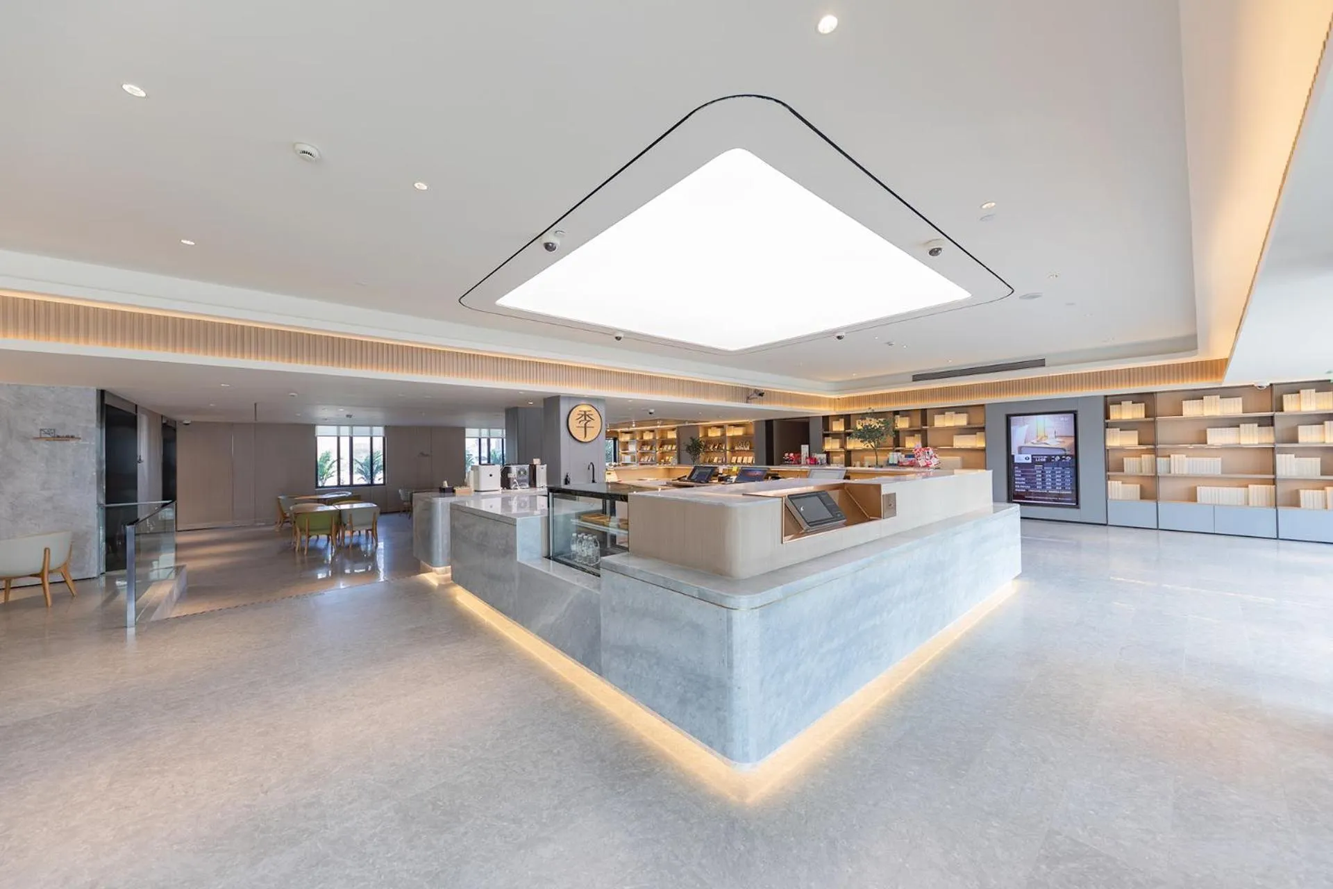 Lobby or reception in JI Hotel Shanghai University Huyi Highway