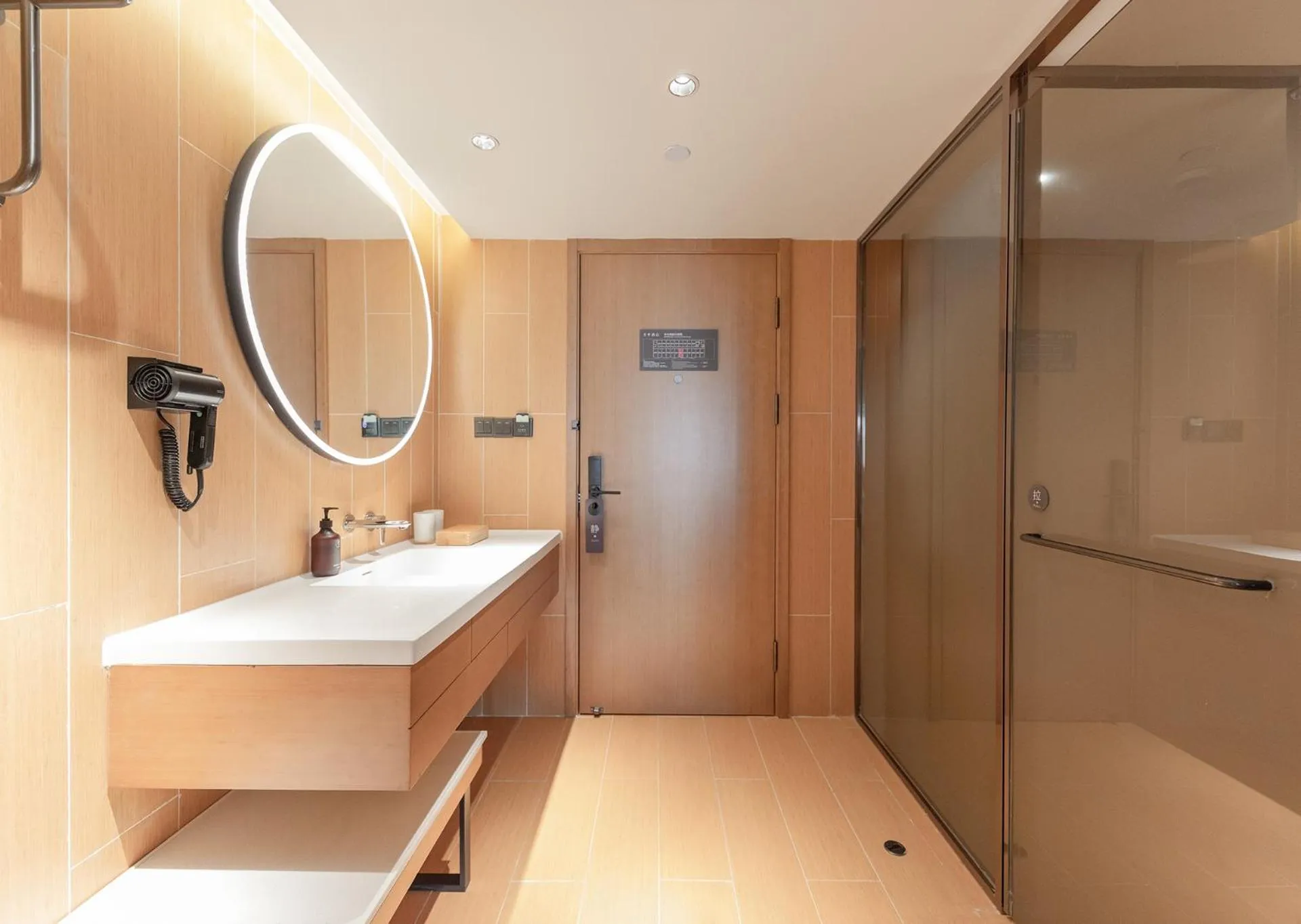 JI Hotel Shanghai University Huyi Highway