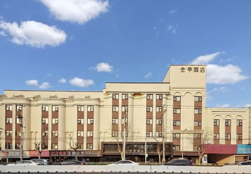 Property building in JI Hotel Shanghai University Huyi Highway