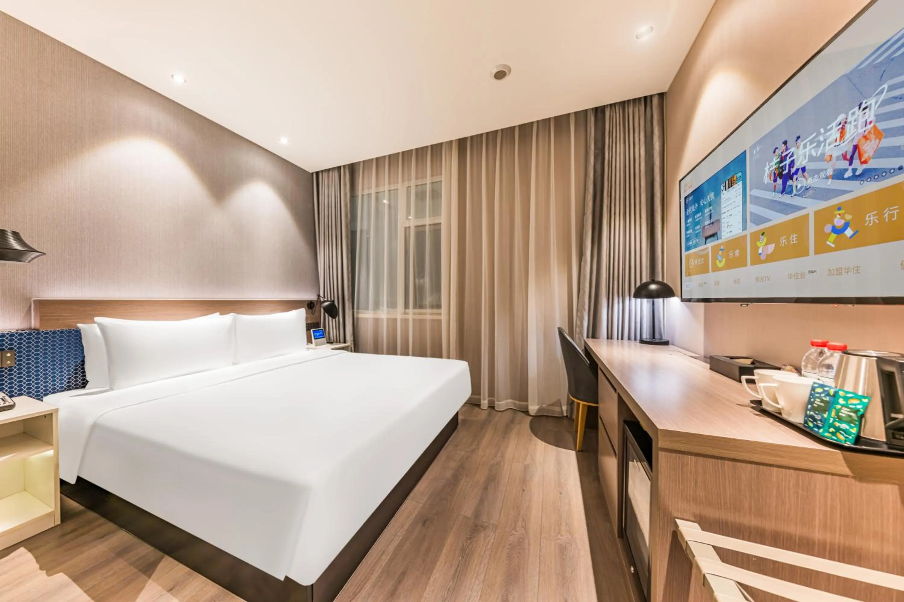 Bed in Orange Hotel Beijing Yizhuang Rongjing West Street