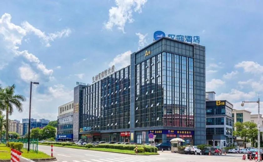 Hanting Hotel Guangzhou Nancun Yuangang Subway Station (formerly Xingnan Avenue Branch)