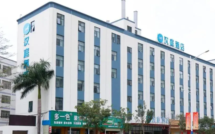 Hanting Hotel Shenzhen Pingshan Railway Station Hanting Hotel Shenzhen Pingshan Railway Station