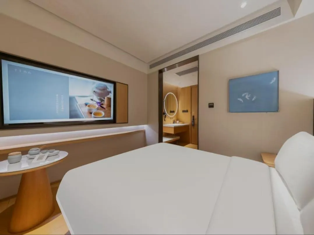 JI Hotel Beijing South Railway Station Jiaomen West Subway Station