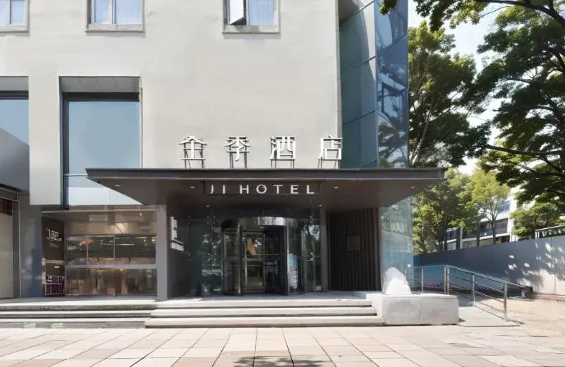 JI Hotel Beijing South Railway Station Jiaomen West Subway Station JI Hotel Beijing South Railway Station Jiaomen West Subway Station