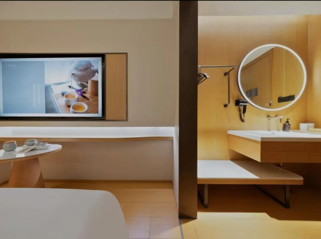 JI Hotel Beijing South Railway Station Jiaomen West Subway Station