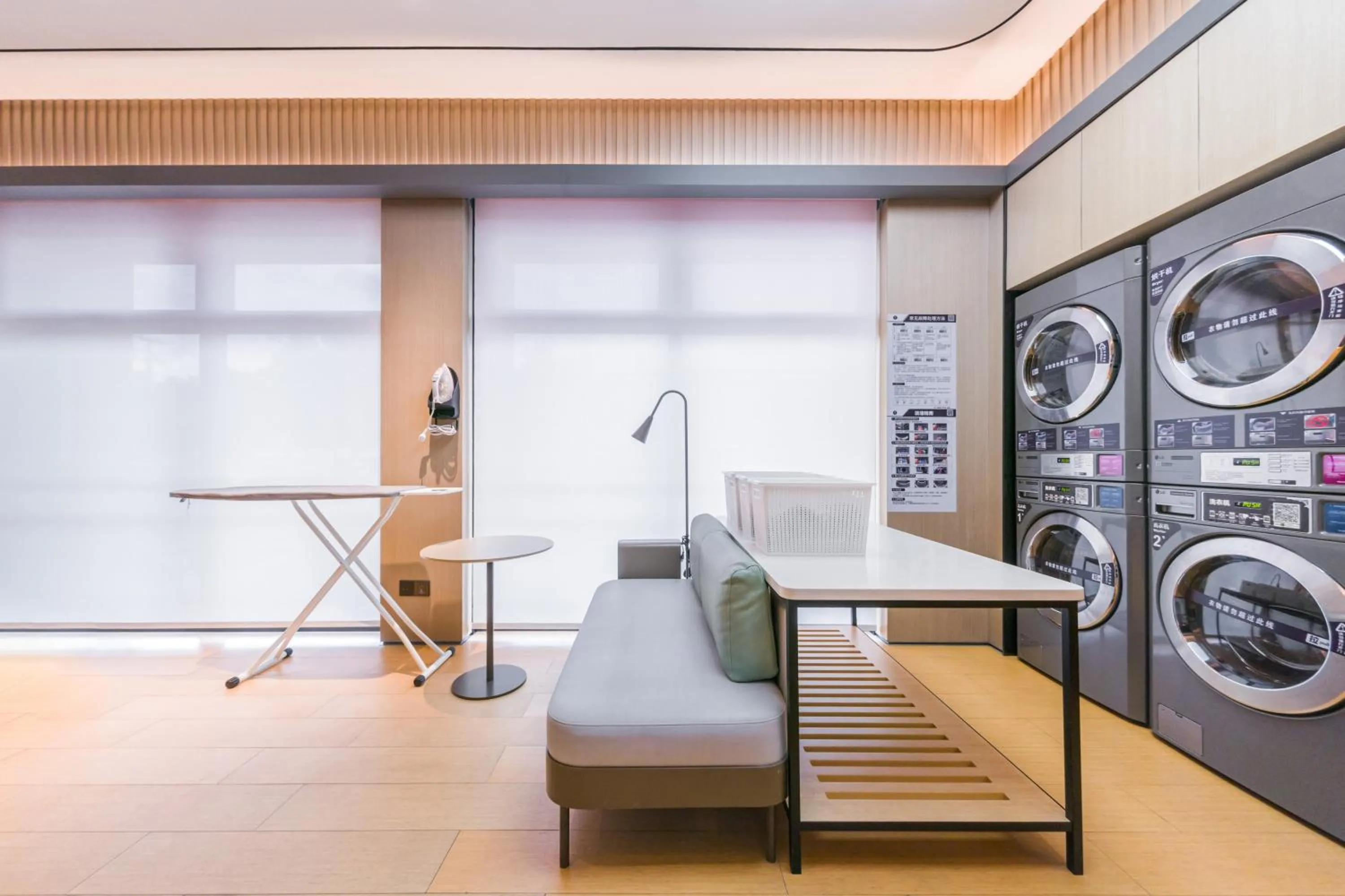 washing machine in JI Hotel Shanghai Meilong Wanhui International Plaza