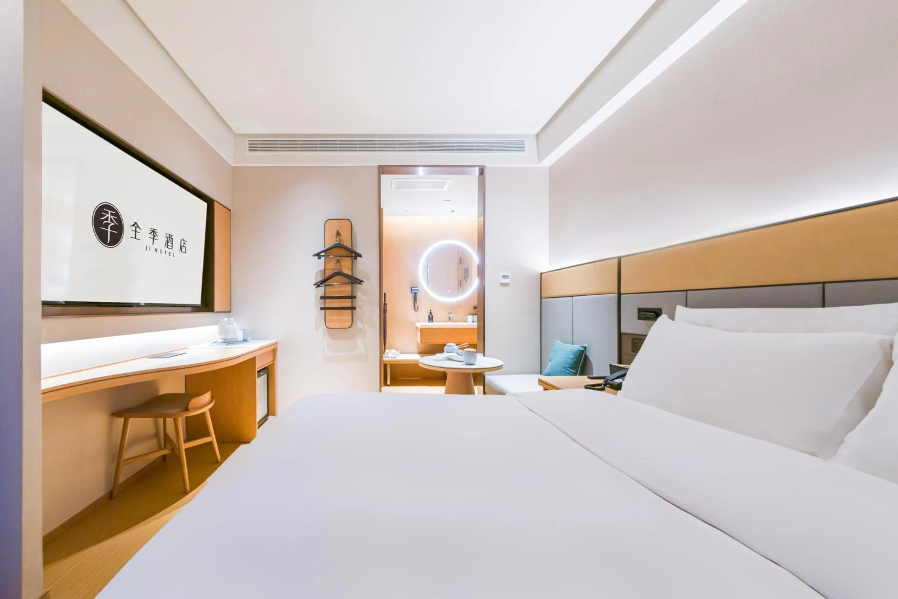 Bed in JI Hotel Shanghai Meilong Wanhui International Plaza