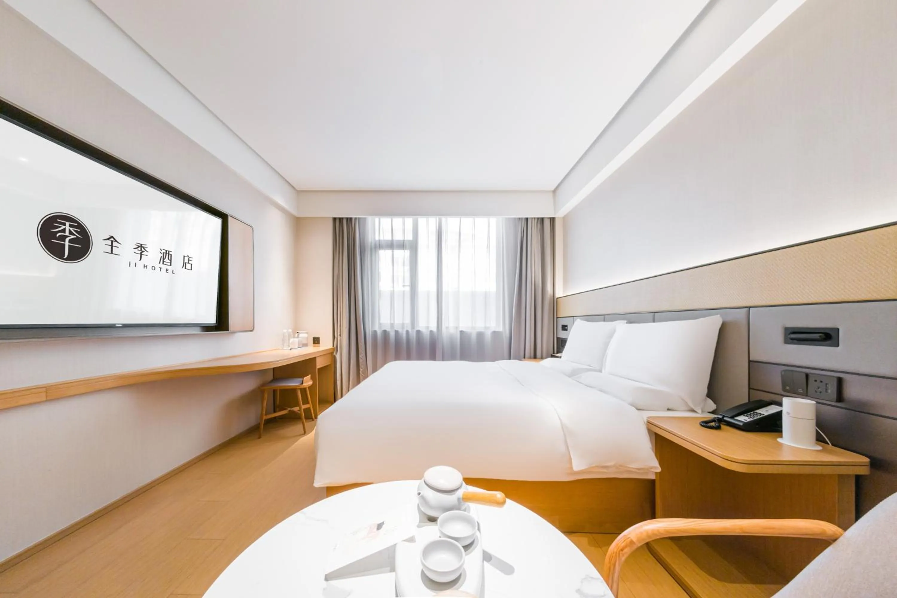 Bedroom, Bed in JI Hotel Shanghai Meilong Wanhui International Plaza