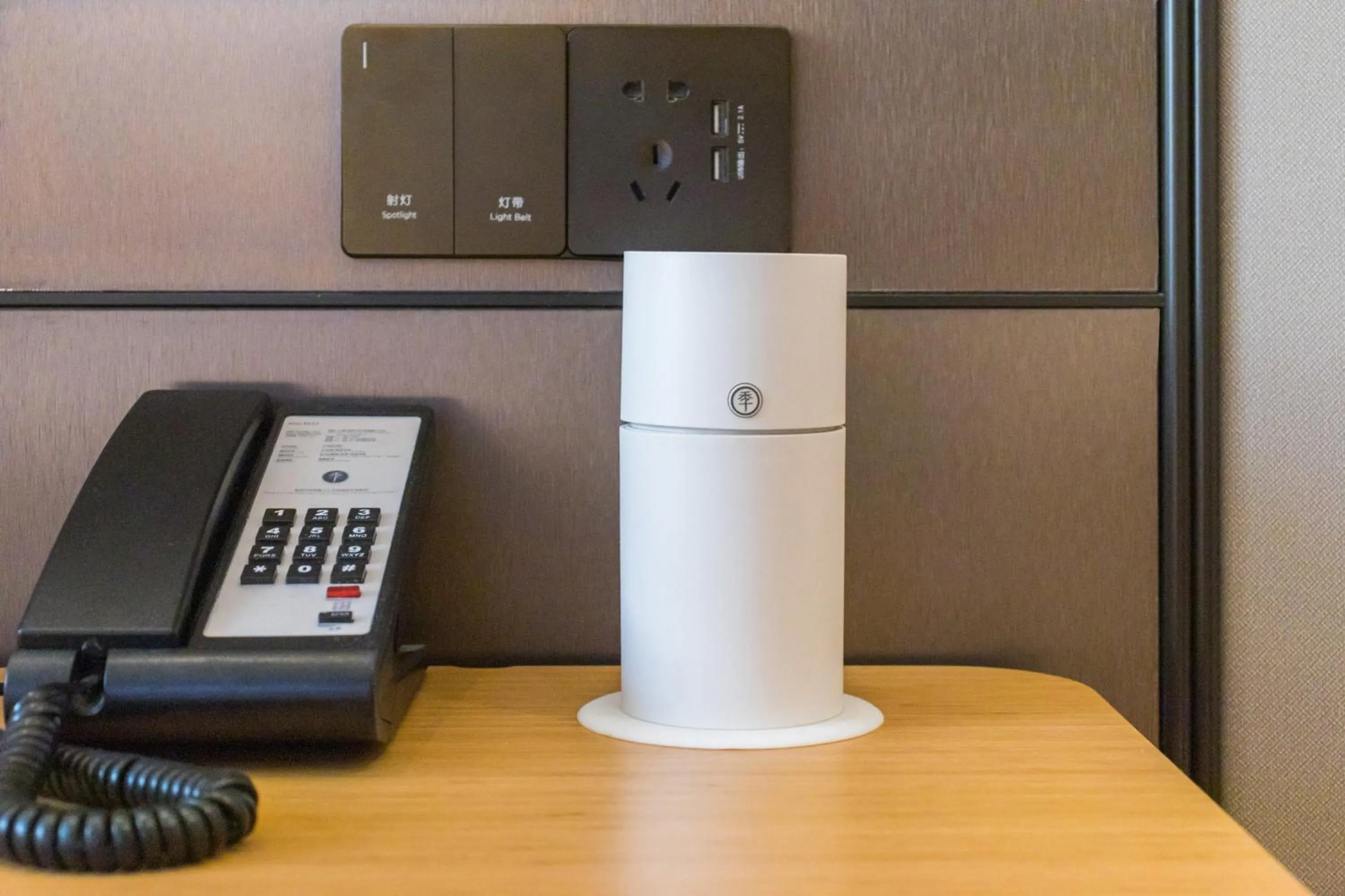 Property building in JI Hotel Shanghai Meilong Wanhui International Plaza