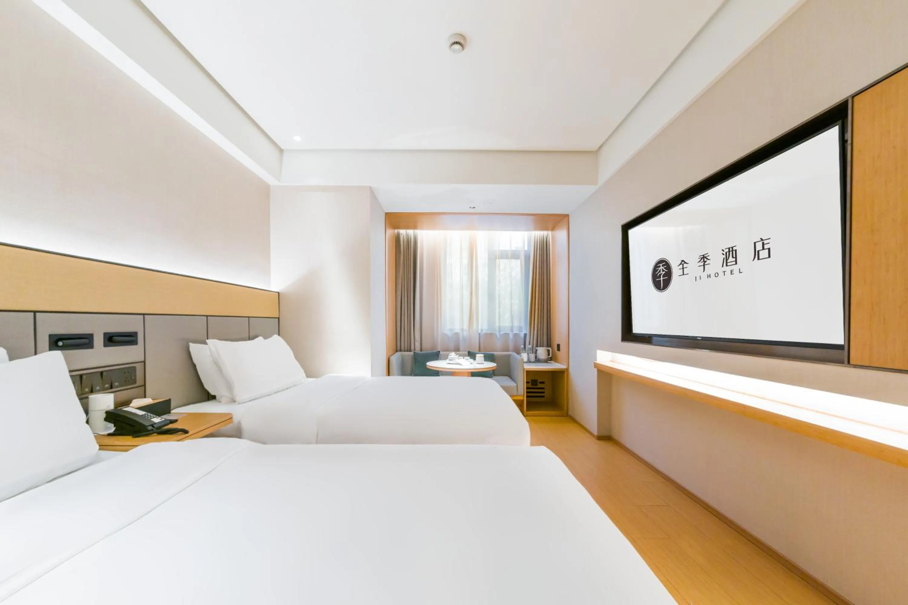 Bedroom, Bed in JI Hotel Shanghai Meilong Wanhui International Plaza