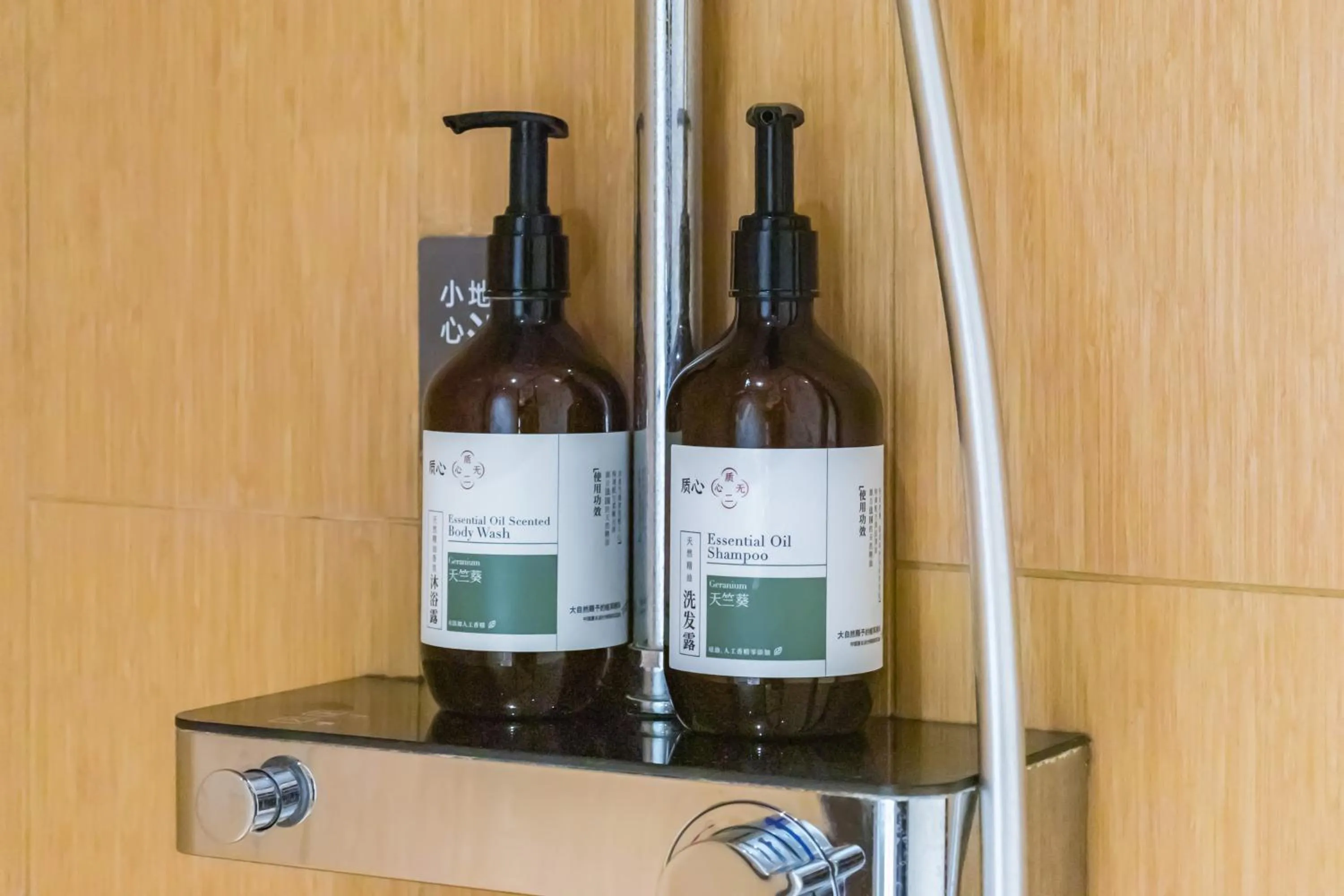 Property building in JI Hotel Shanghai Meilong Wanhui International Plaza