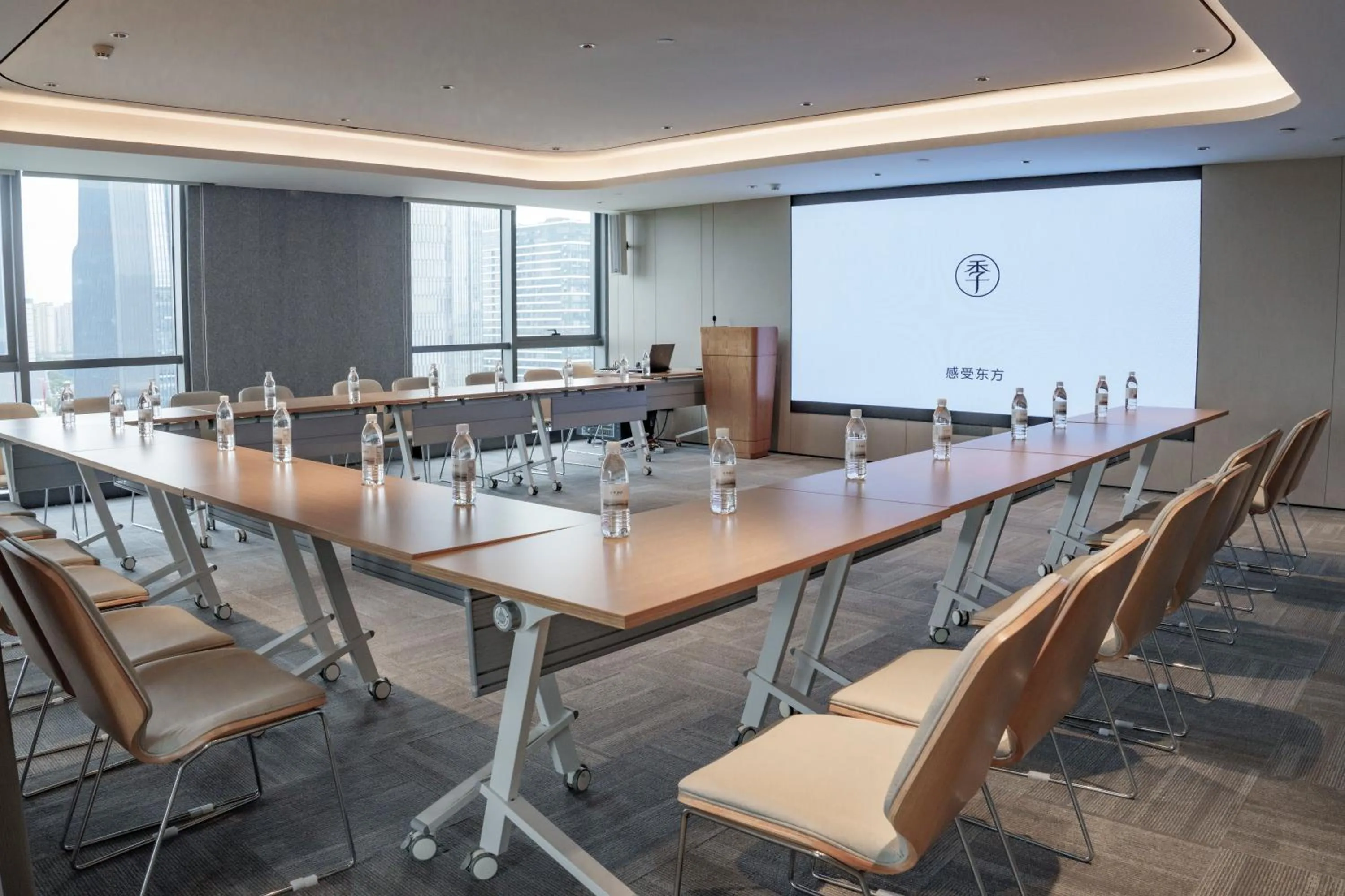 Meeting/conference room in JI Hotel Suzhou North High Speed Railway Station Subway Station