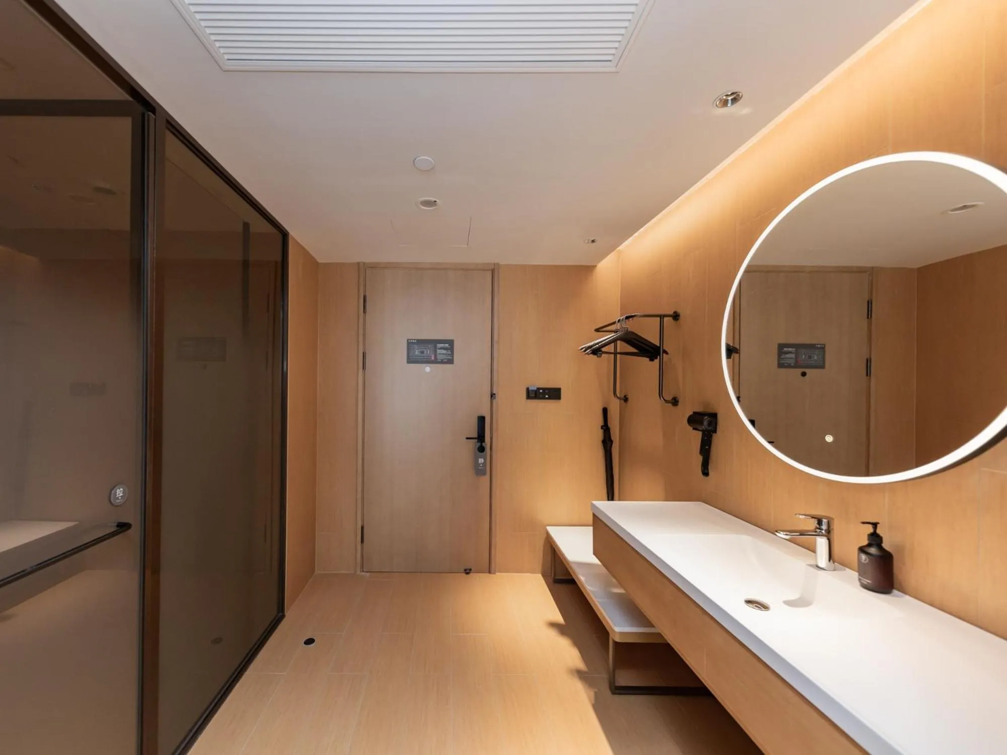 Bedroom in JI Hotel Suzhou North High Speed Railway Station Subway Station