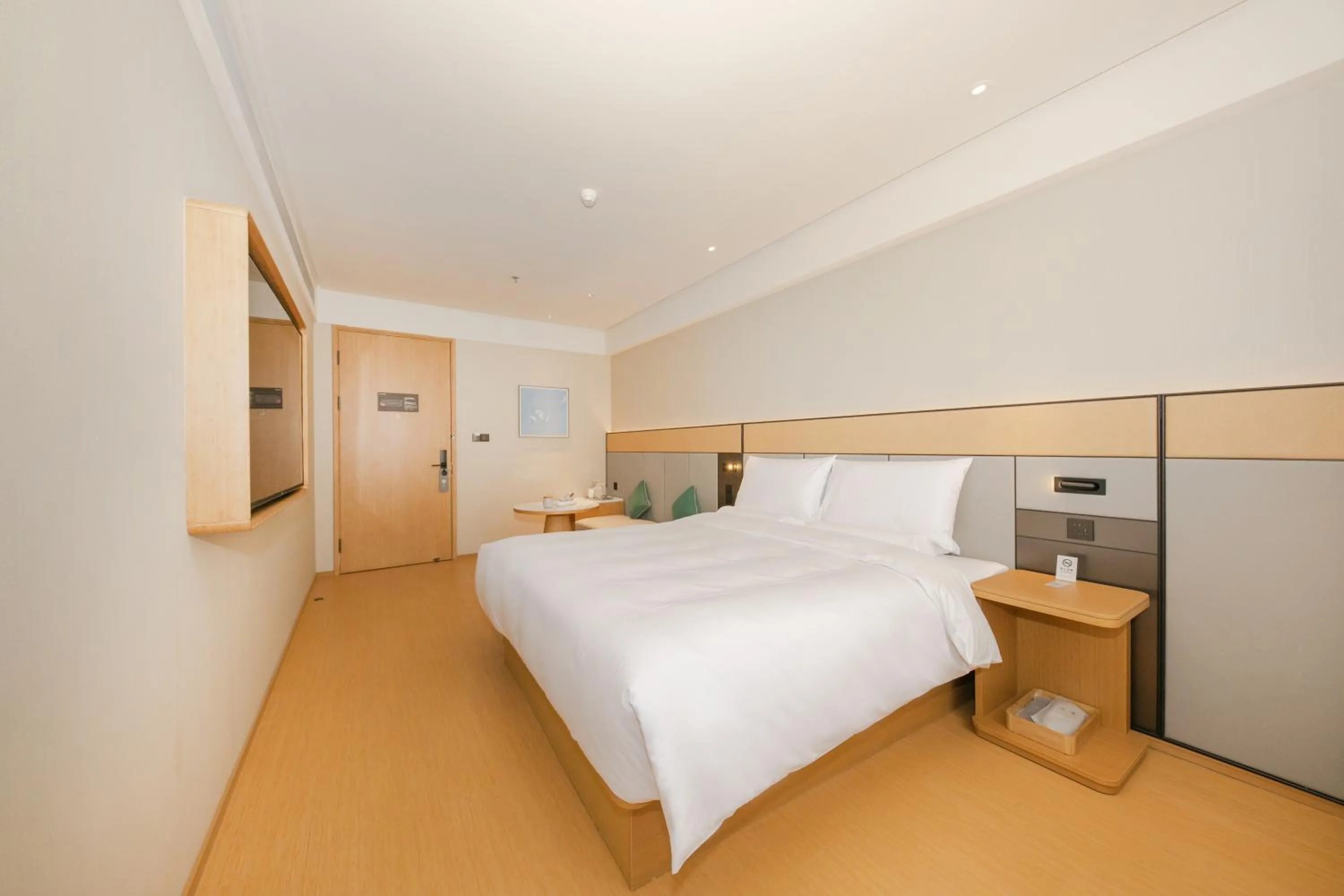 Bed in JI Hotel Beijing Guanganmen