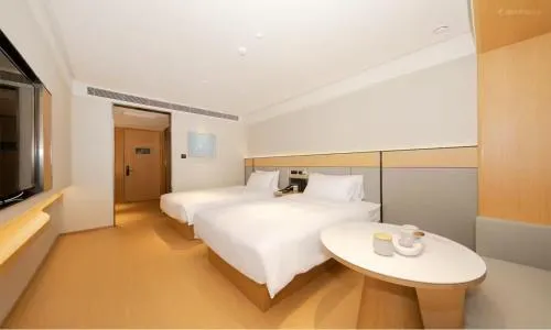 JI Hotel Beijing West Railway Station Lize Business District