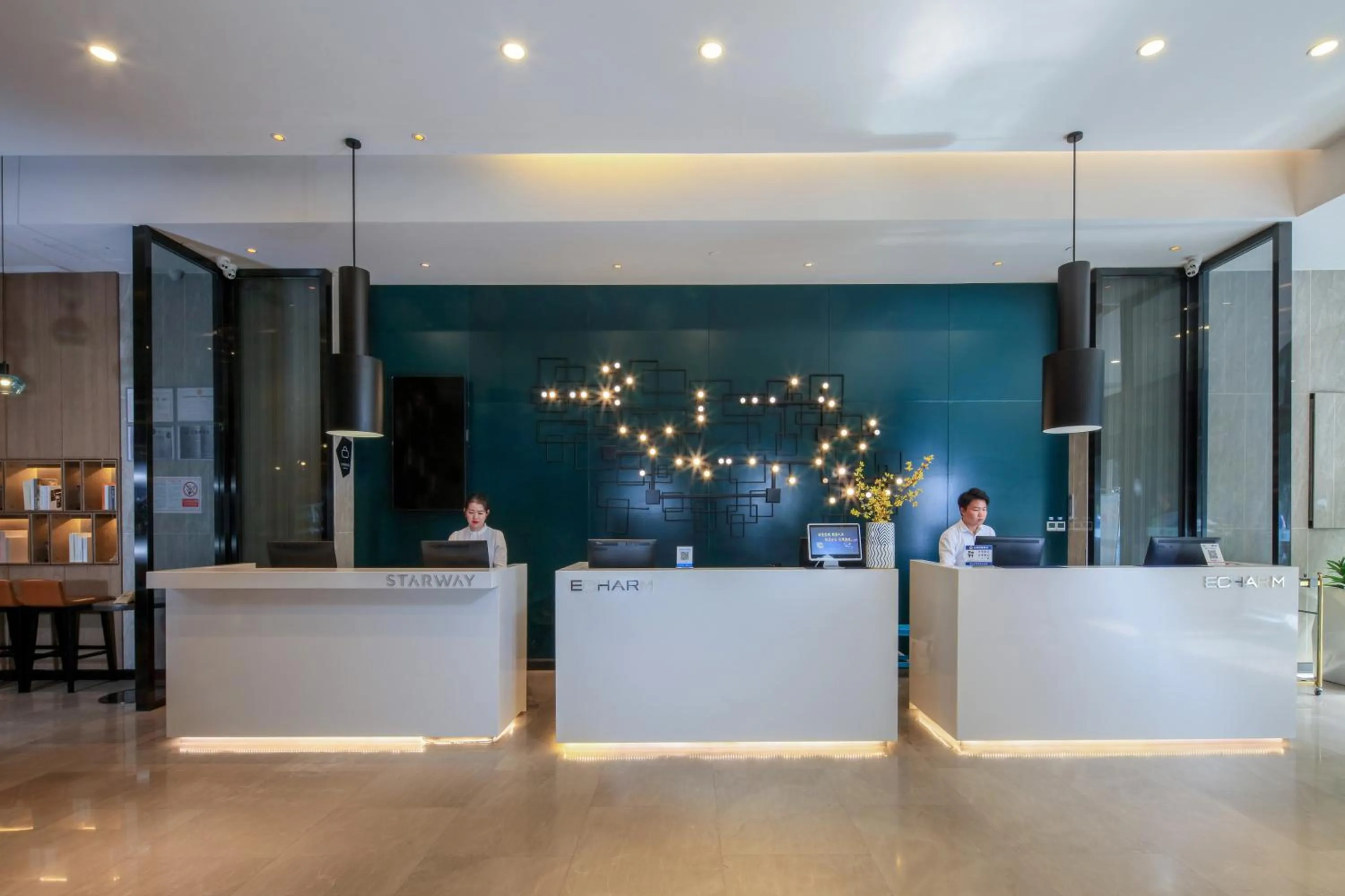 Lobby or reception in Starway Hotel Chengdu Jianshe Road SM Plaza