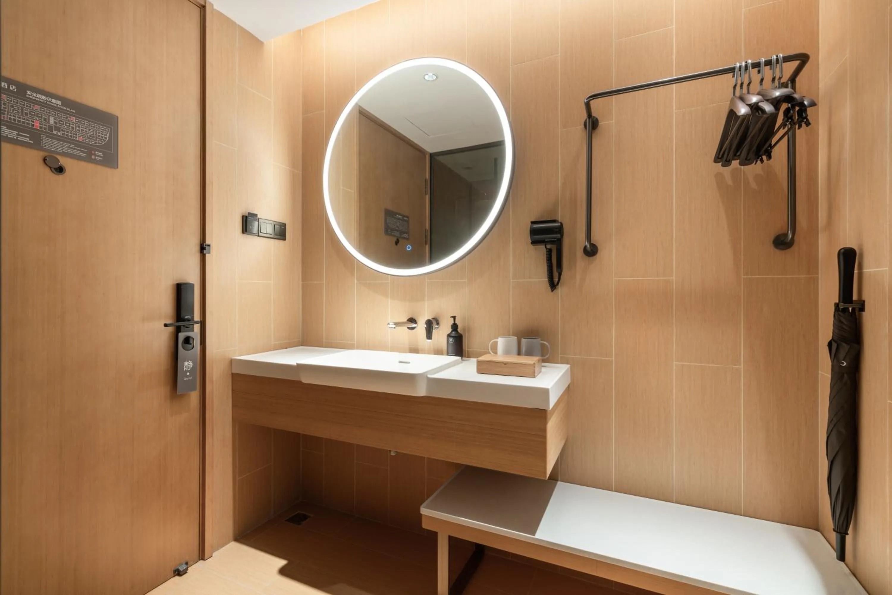 Photo of the whole room in JI Hotel Guangzhou Tower