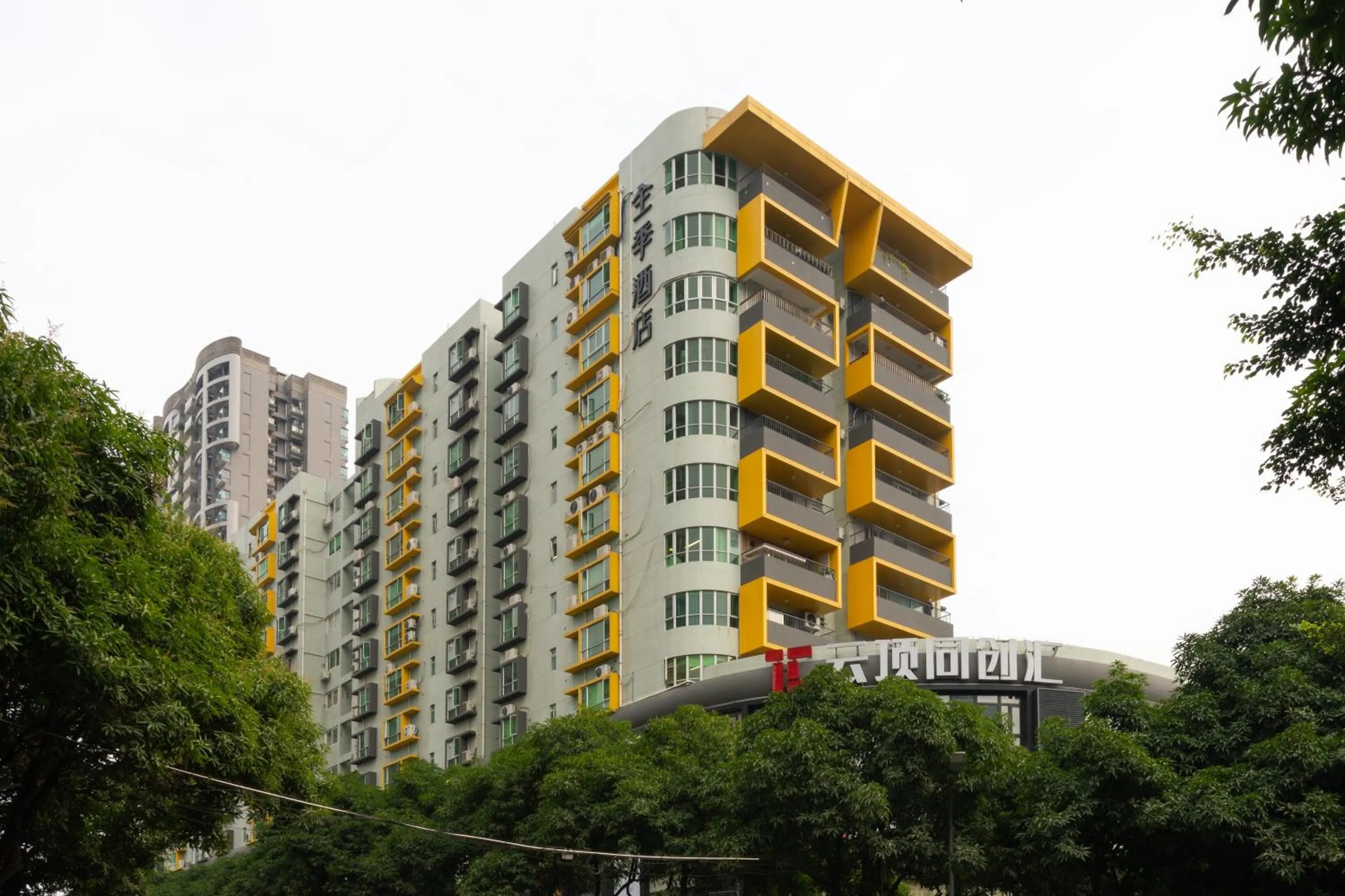 Property building in JI Hotel Guangzhou Tower