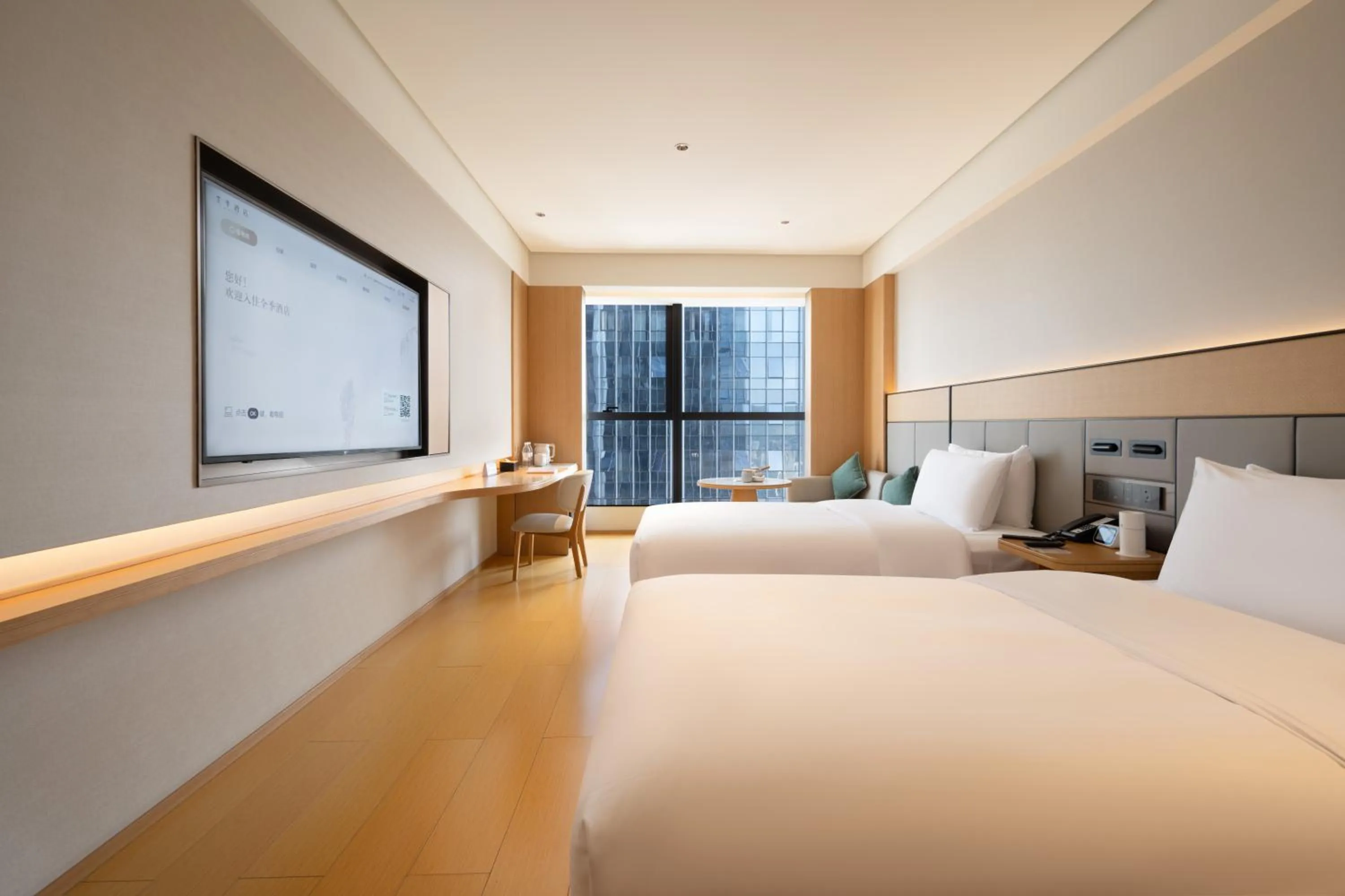 Photo of the whole room, Bed in JI Hotel Chongqing Shapingba Station Three Gorges Square Pedestrian Street