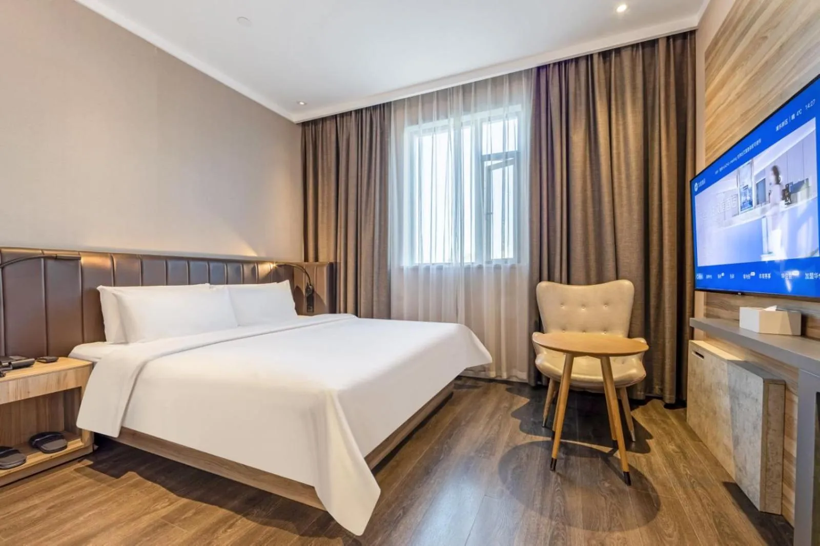 TV and multimedia, Bed in Hanting Premium Hotel Shanghai World Expo Shangnan Road
