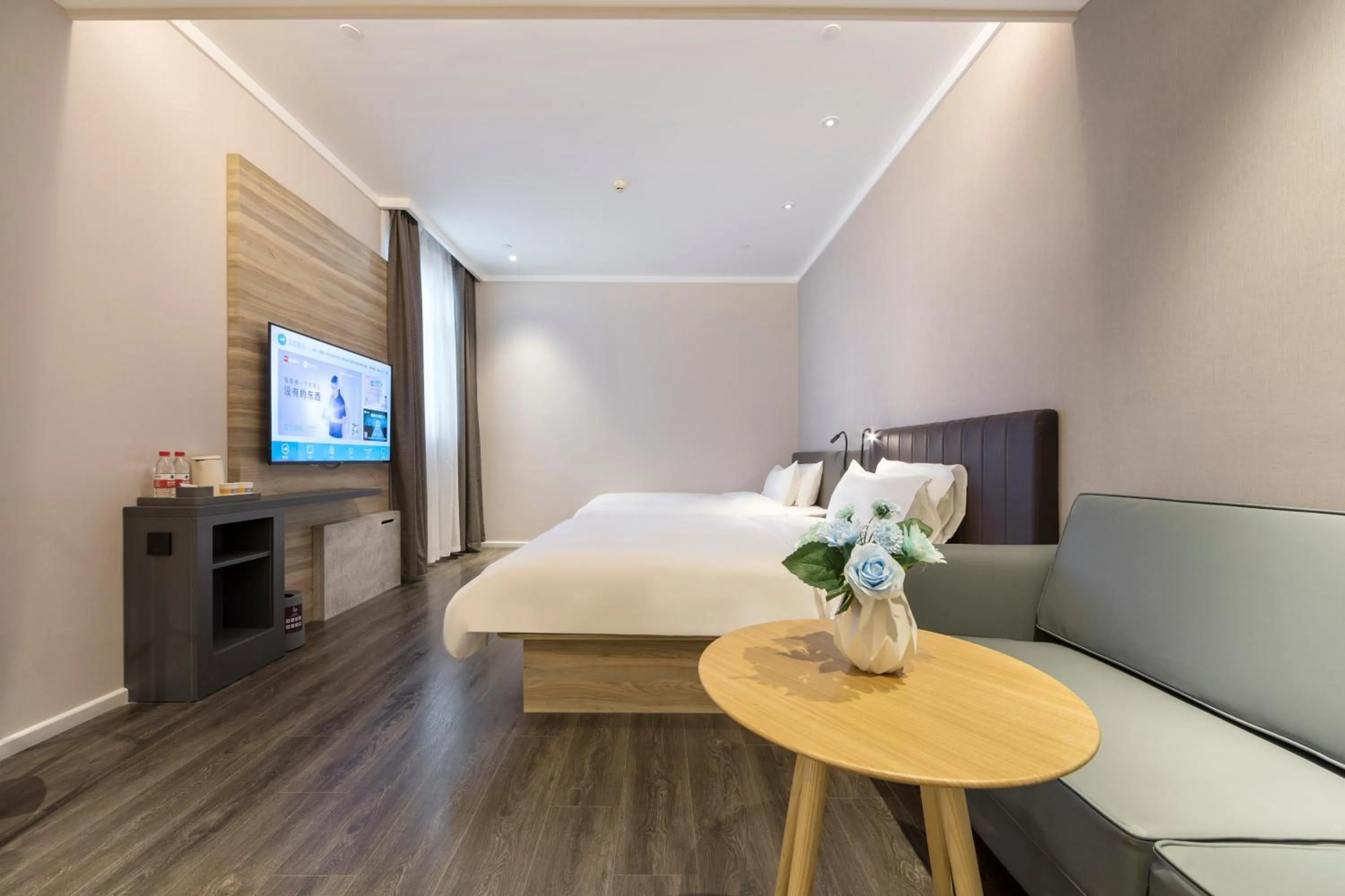 TV and multimedia, Bed in Hanting Premium Hotel Shanghai World Expo Shangnan Road